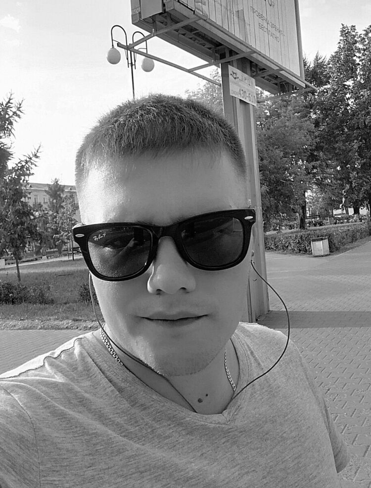  ,   Danil, 29 ,   