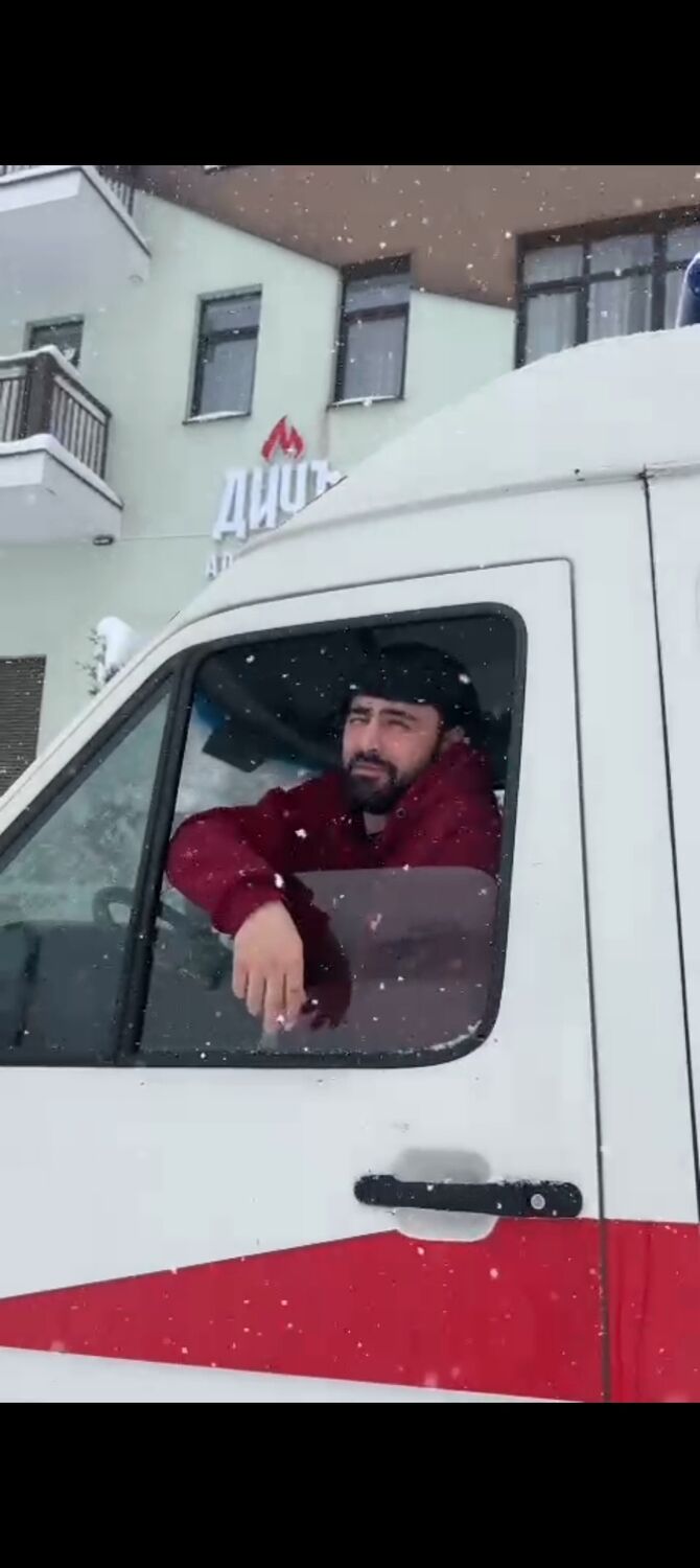 ���� 51395976 ������� �����, 33 ����, ���� ���������� � �������