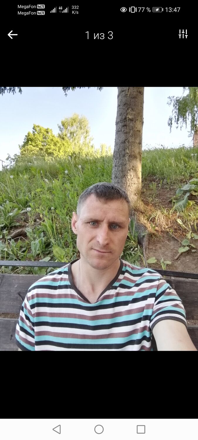 ���������� ������ ��������, ���� ������� ������, 42 ����, ������������ ��� ������, ����� � ���������