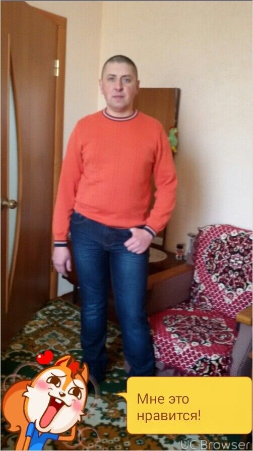 ���������� ������ ���, ���� ������� ����, 47 ���, ������������ ��� ������, ����� � ���������, c�������� ���������