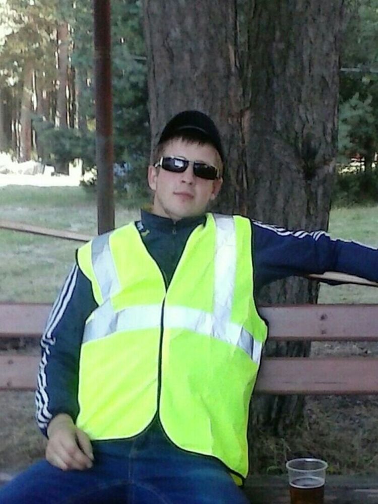 ���� 19463246 ������� ������, 34 ����, ���� ���������� � ����������