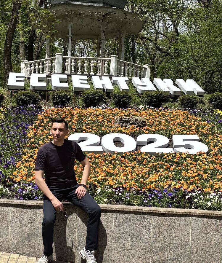 ���������� ����-���������, ���� ������� �������, 41 ���, ������������ ��� ������, ����� � ���������, c�������� ���������, ���������