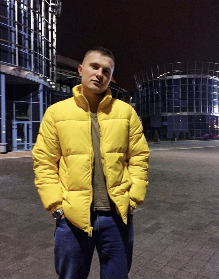 ���������� �����, ���� ������� ���������, 29 ���, ������������ ��� ������, ����� � ���������