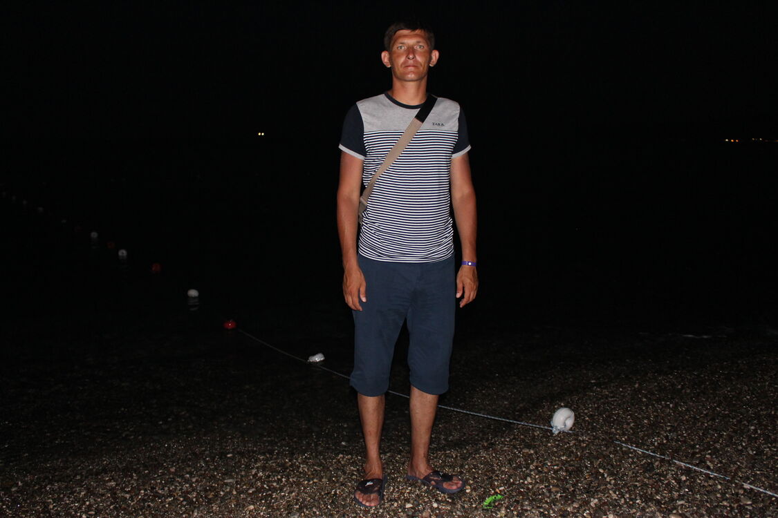 ���� 30878986 ������� ����, 44 ����, ���� ���������� � ������