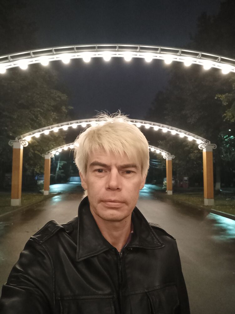 ���������� ����, ���� ������� ������, 45 ���, ������������ ��� ������, ����� � ���������