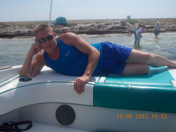 ���� 16492576 ������� �����, 44 ����, ���� ���������� � ��������