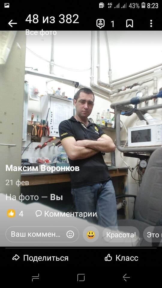  30515746  , 36 ,    