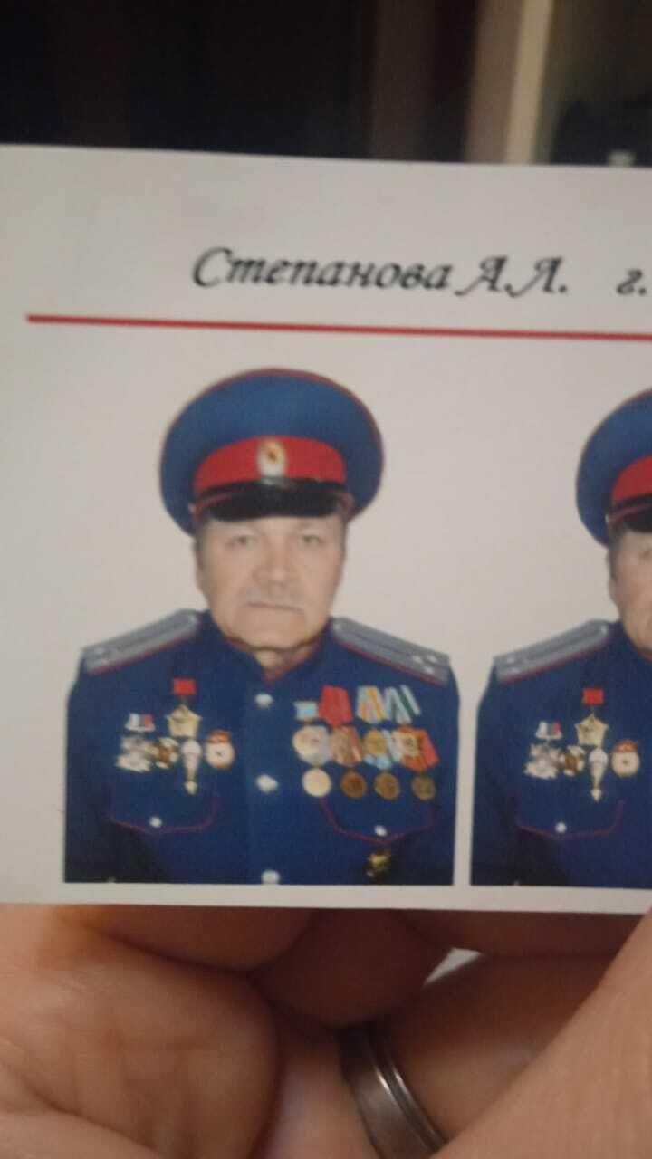 ���������� ������-��-����, ���� ������� �������, 44 ����, ������������ ��� ������