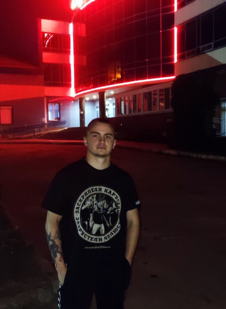 ���� 55010246 ����� �������, 21 ���, ���� ���������� � �������