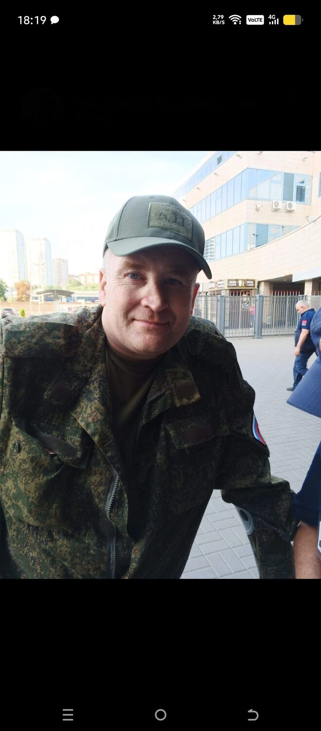 ���� 56050016 ������� �������, 46 ���, ���� ���������� � ����