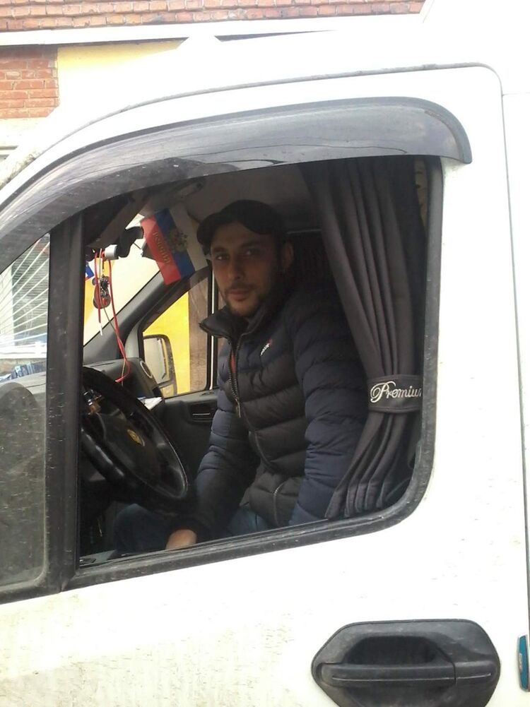 ���� 13482906 ������� �����, 41 ���, ���� ���������� � ������