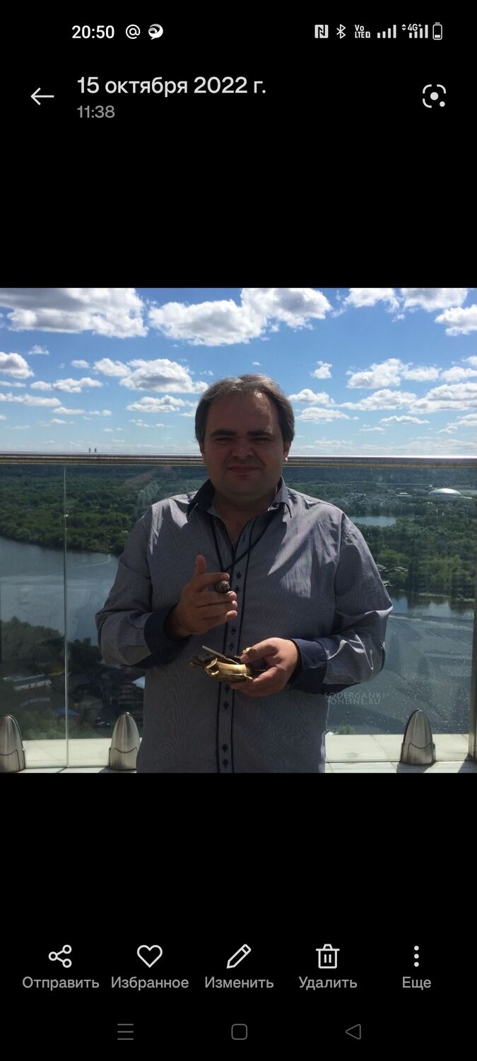  45850356  Dmitriy, 49 ,    
