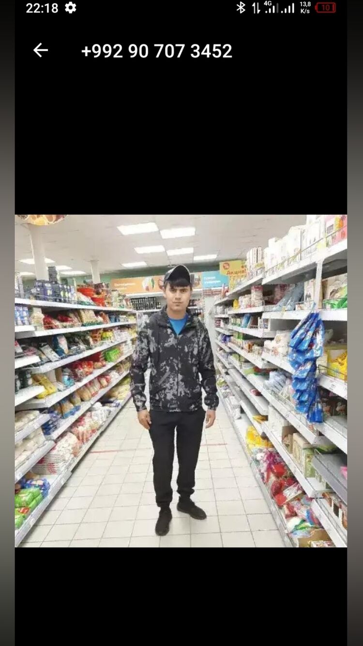 ���������� ������, ���� ����� Alek, 25 ���, ������������ ��� ������, ����� � ���������