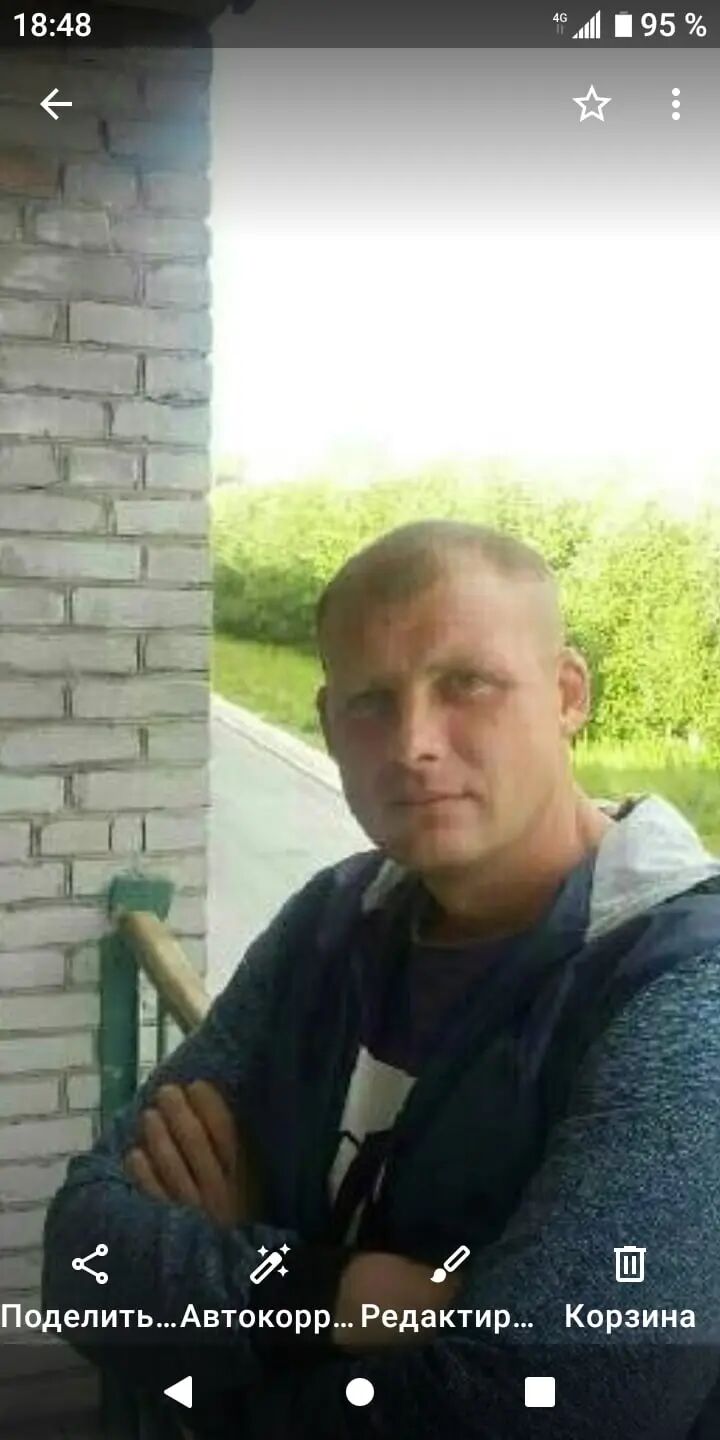 ���� 29188936 ������� ���������, 43 ����, ���� ���������� � ��������