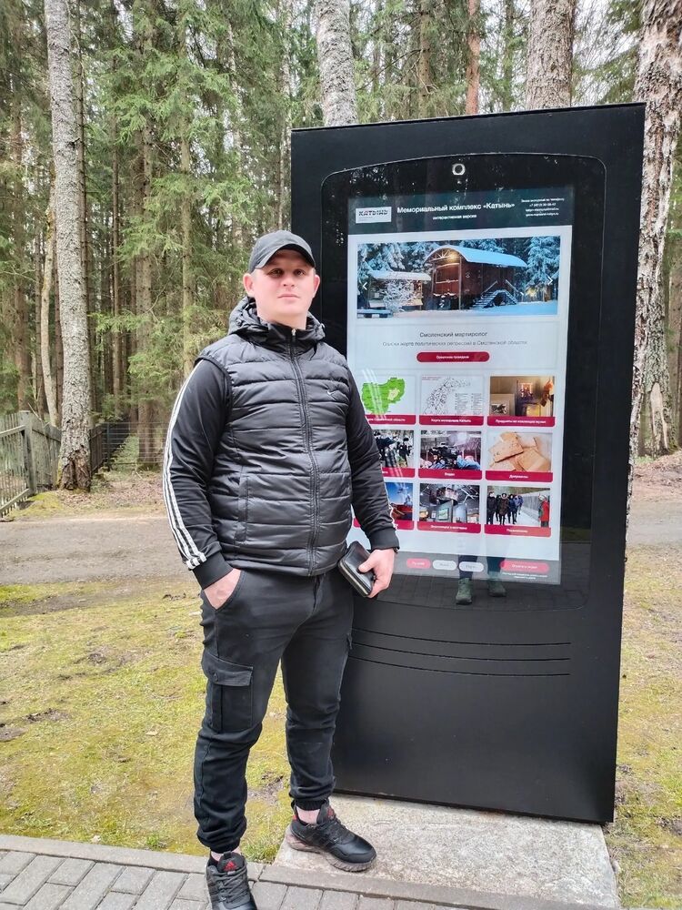  ,   Pavel, 39 ,   ,   