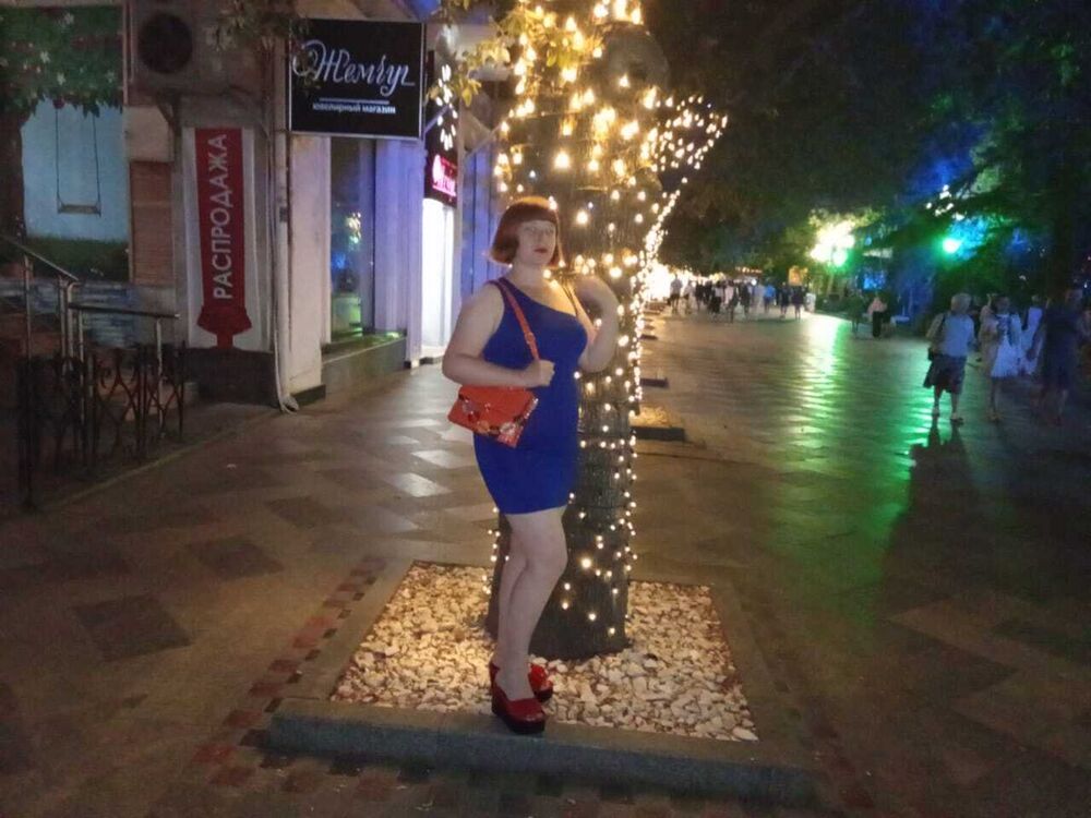 ���� 53556936 ������� �����, 39 ���, ���� ���������� � �������������