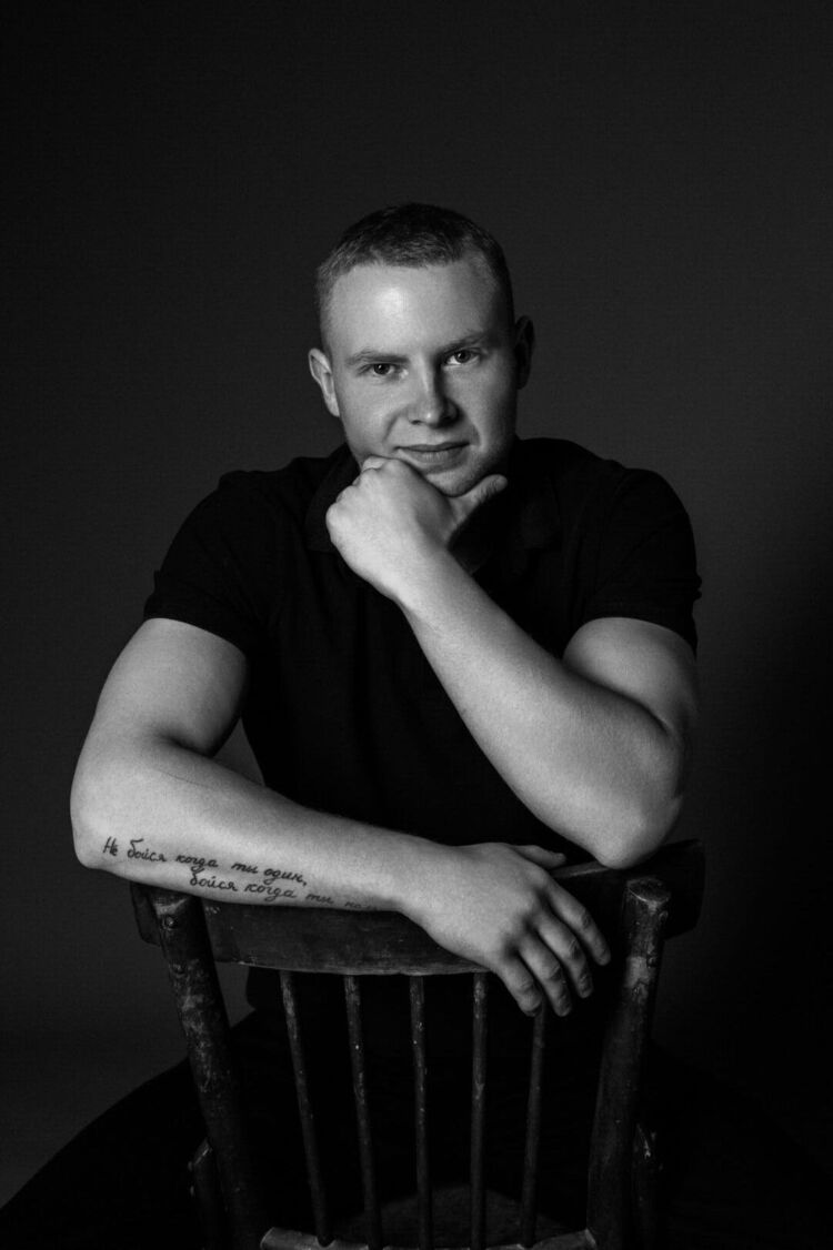 ���� 55284386 ����� ������, 24 ����, ���� ���������� � ��������