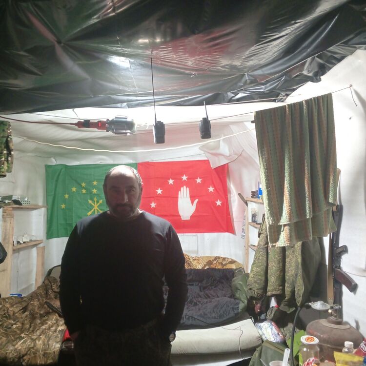 ���� 53277936 ������� ����, 50 ���, ���� ���������� � �������