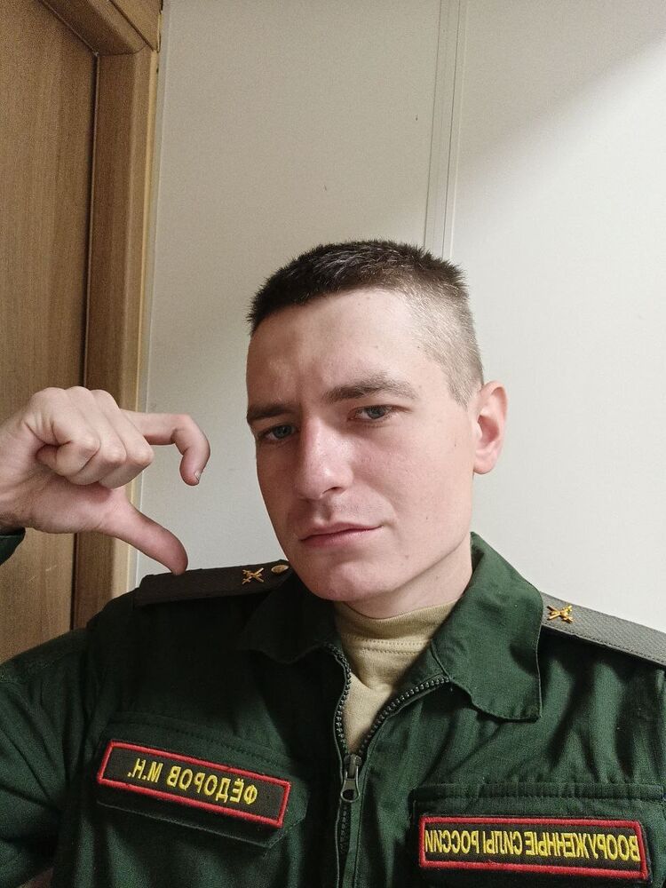  40030266  , 23 ,    