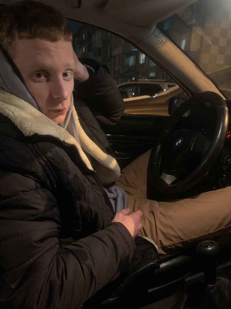 ���������� ����, ���� ������� ������, 29 ���, ������������ ��� ����� � ���������, c�������� ���������