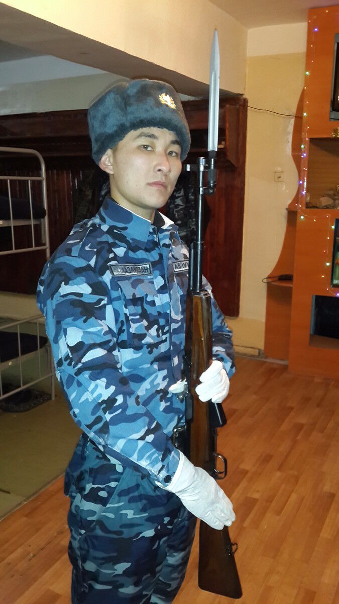 ���� 5019436 ������� �����, 35 ���, ���� ���������� � ������