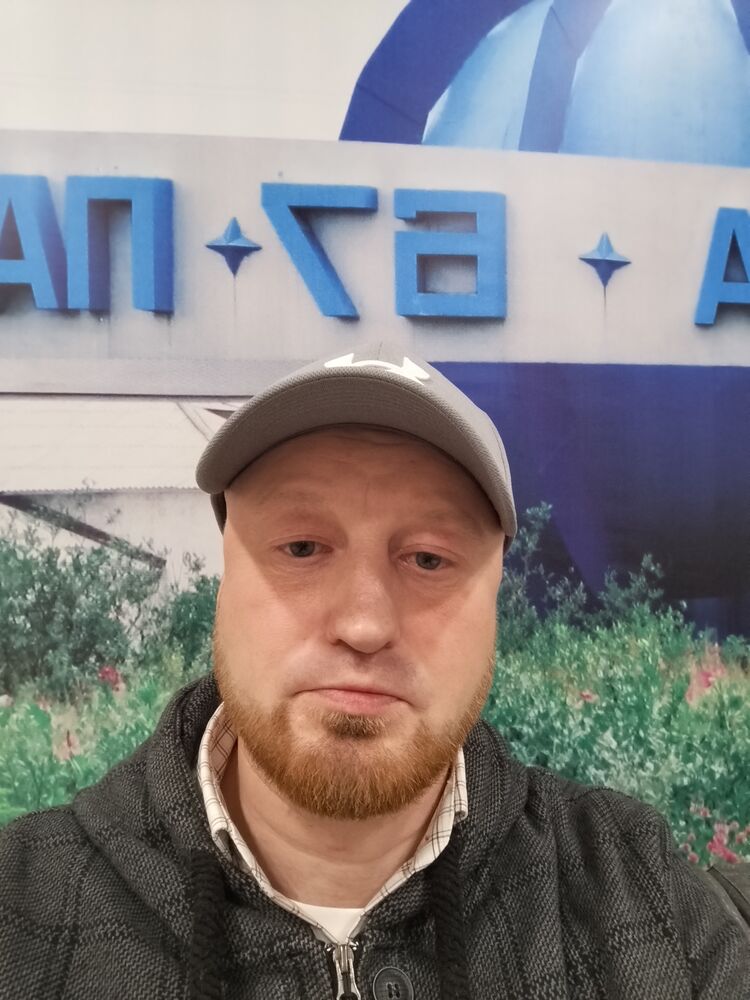 ���� 55135246 ������� ���������, 41 ���, ���� ���������� � ������