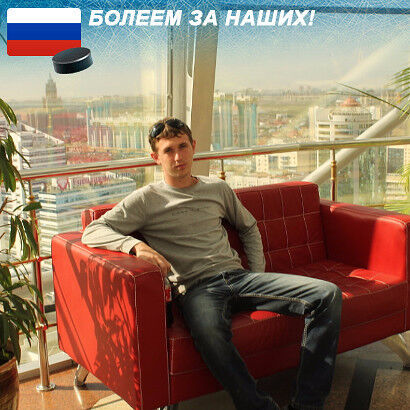 ���� 16317466 ������� ����, 37 ���, ���� ���������� � ����-������������