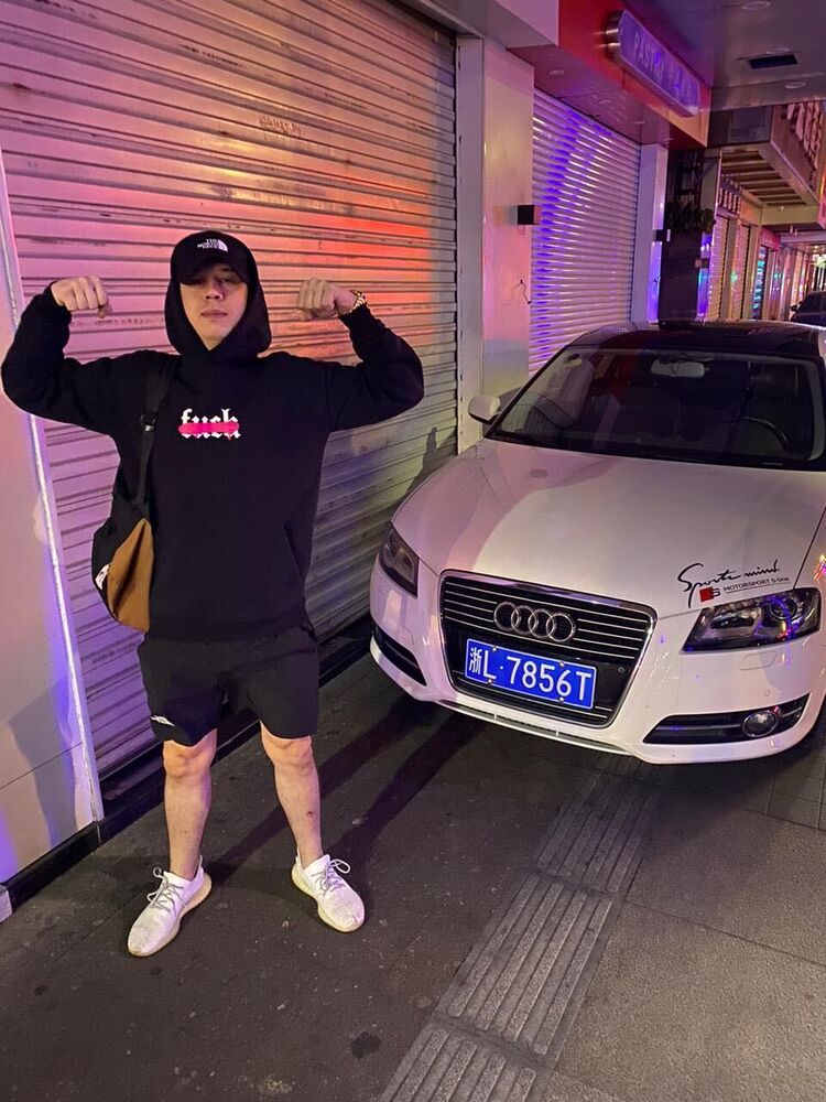 ���� 38193566 ������� ������, 31 ���, ���� ���������� � �������������