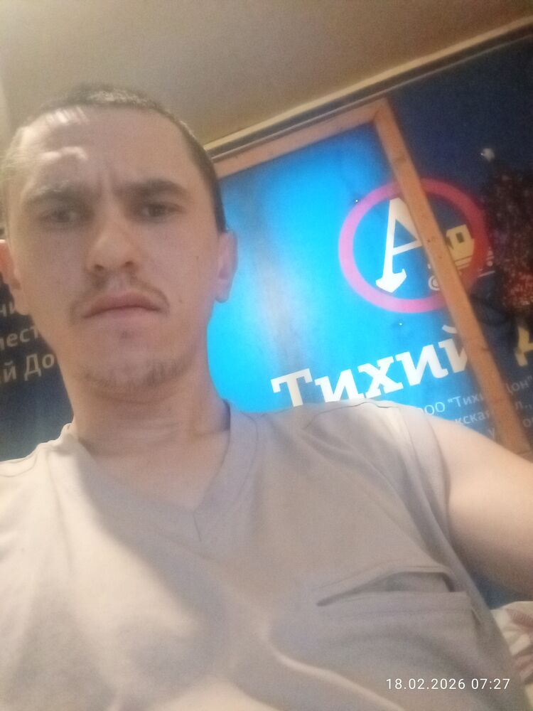 ���� 56032806 ����� ����, 25 ���, ���� ���������� � ��������