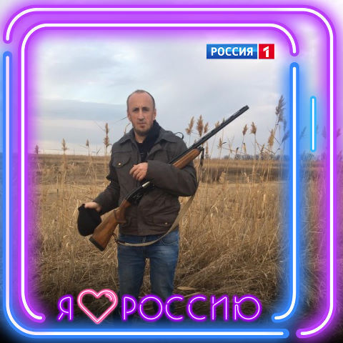 ���� 25289786 ������� E���, 44 ����, ���� ���������� � ������