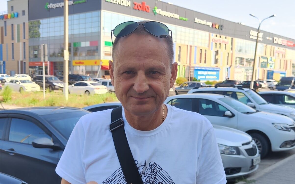 ���� 56339826 ������� ���������, 55 ���, ���� ���������� � ����������