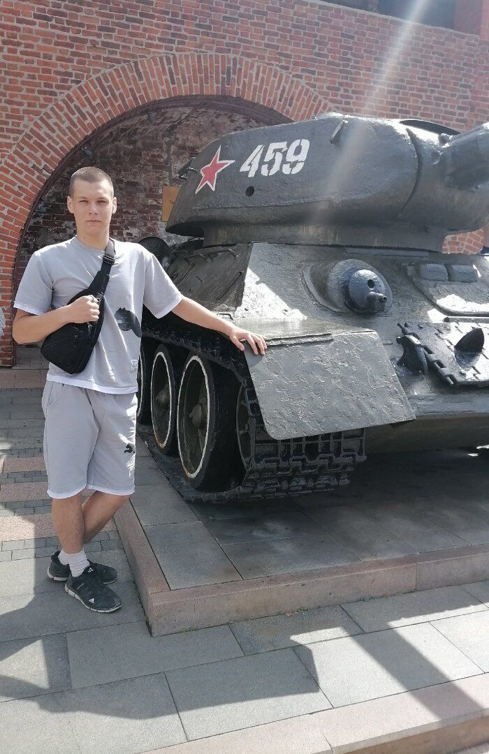 ���� 55897046 ����� ������, 19 ���, ���� ���������� � ����������