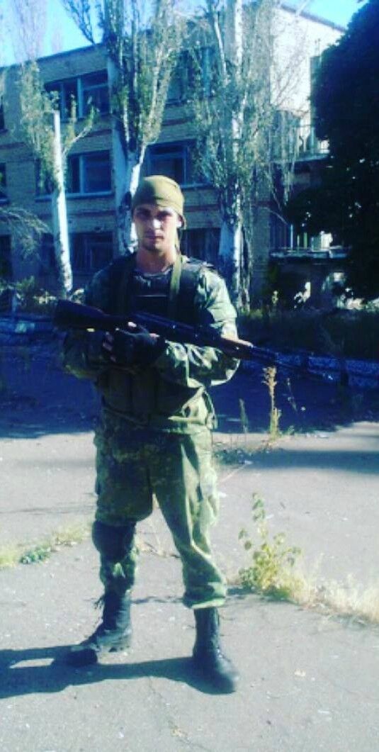 ���� 10370456 ������� Vaha, 36 ���, ���� ���������� � �������