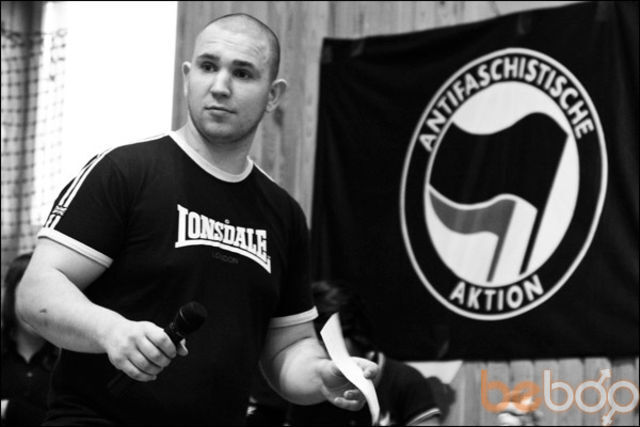 ���������� ����������, ���� ������� Duma, 33 ����, ������������ ��� ���������