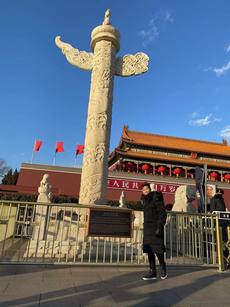 ���������� ������, ���� ����� ��, 23 ����, ������������ ��� ������, ����� � ���������