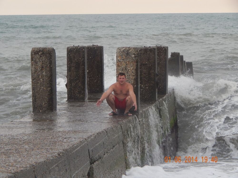 ���� 5493416 ������� �����, 44 ����, ���� ���������� � �������