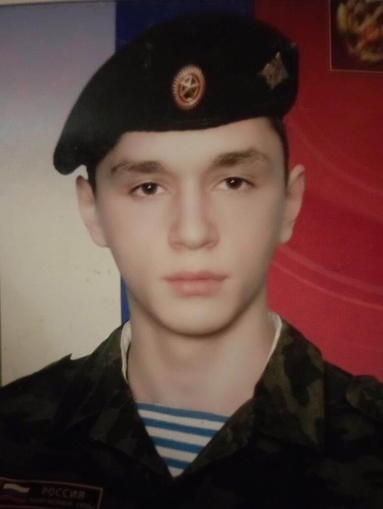 ���� 55385856 ������� ����, 36 ���, ���� ���������� � ������ ���������