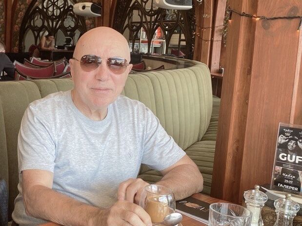 ���� 55329636 ������� ����, 61 ���, ���� ���������� � �����������