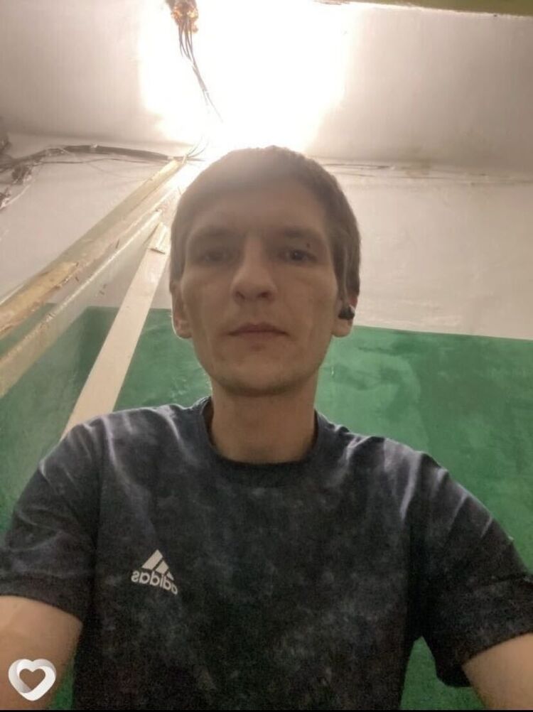  53214246  , 33 ,    