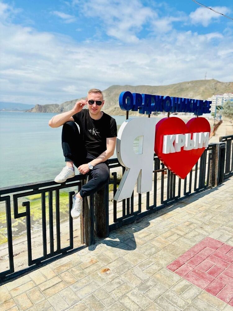 ���� 48624606 ������� �������, 35 ���, ���� ���������� � ���������