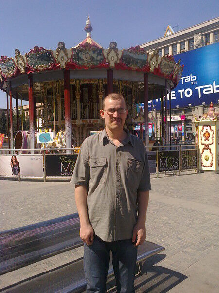 ���������� ������, ���� ������� �����, 37 ���, ������������ ��� ������