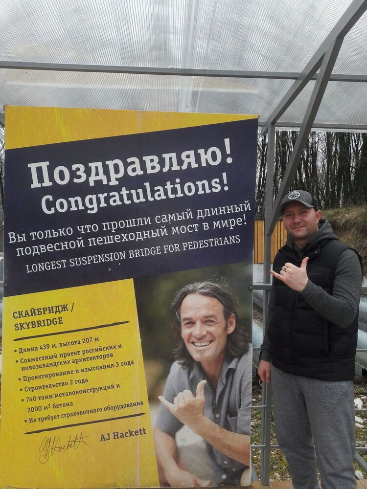 ���� 32569906 ������� ������, 43 ����, ���� ���������� � �����-����������