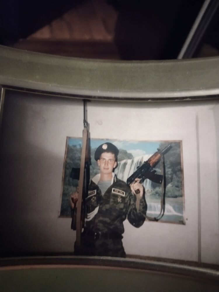 ���� 50015846 ������� �����, 42 ����, ���� ���������� � ��������