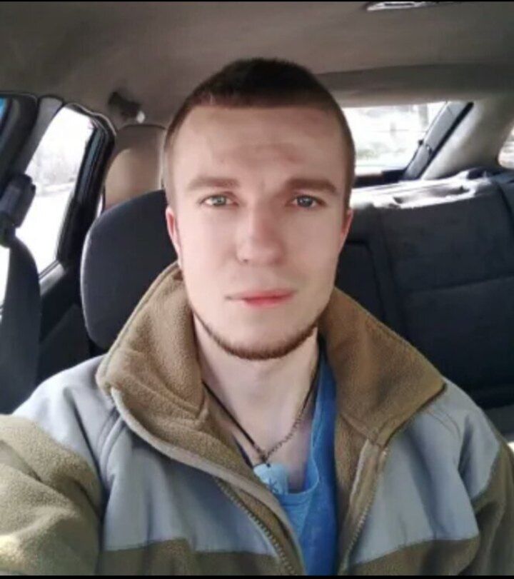 ���� 53461026 ������� �����, 34 ����, ���� ���������� � ����� ������