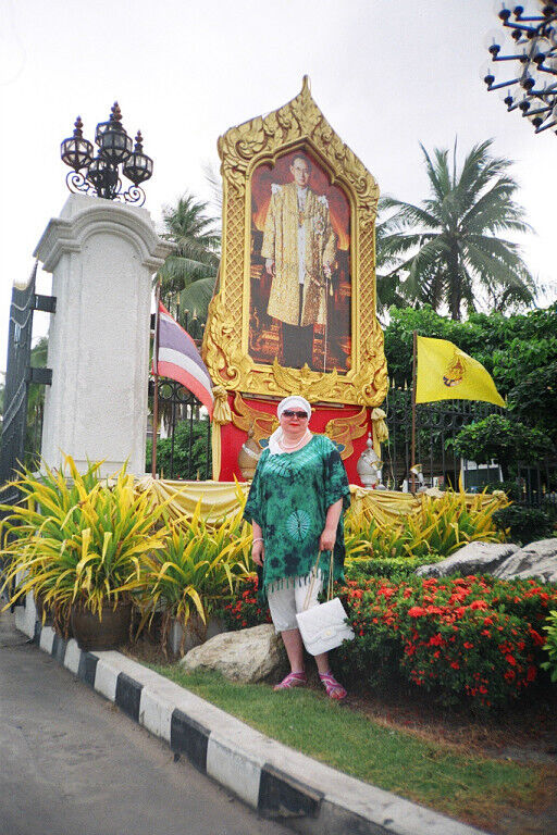 ���������� ������������, ���� ������� ����, 53 ����, ������������ ��� ������, ����� � ���������, c�������� ���������