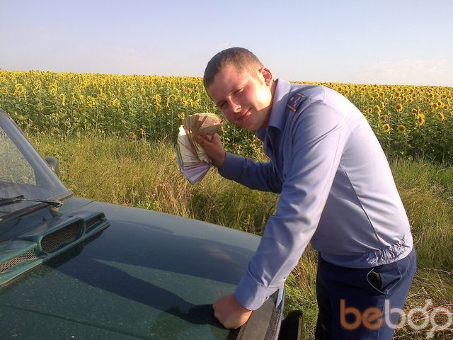 ���������� ����������, ���� ������� ��������, 39 ���, ������������ ��� ������, ����� � ���������, c�������� ���������