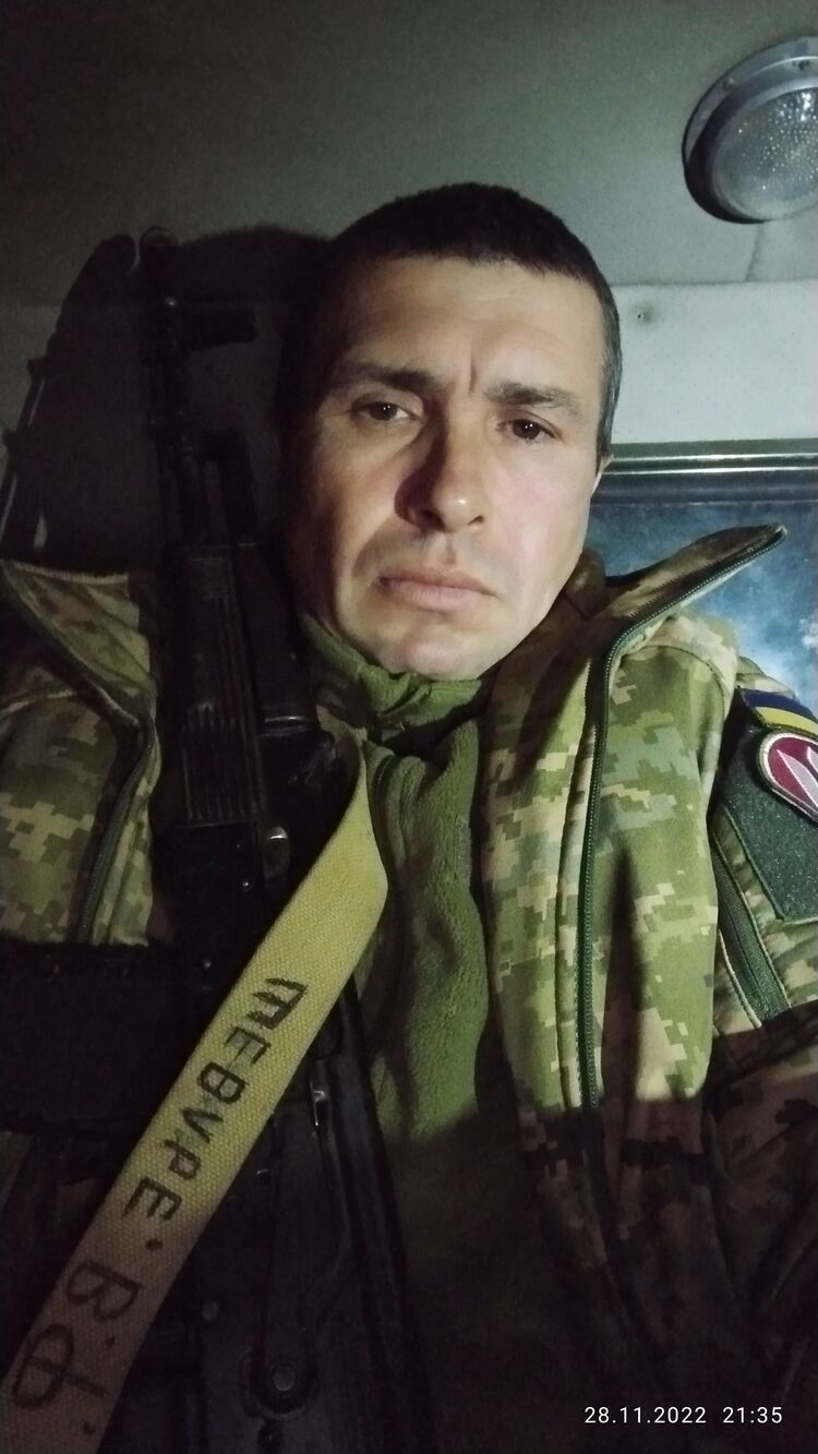  ,   Vasil, 45 ,     , c 