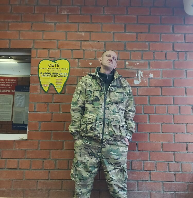  ,   , 43 ,  
