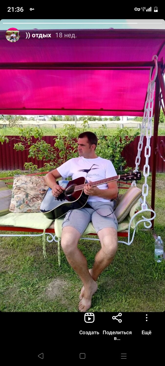 ���������� �����, ���� ������� �������, 38 ���, ������������ ��� ������, ����� � ���������