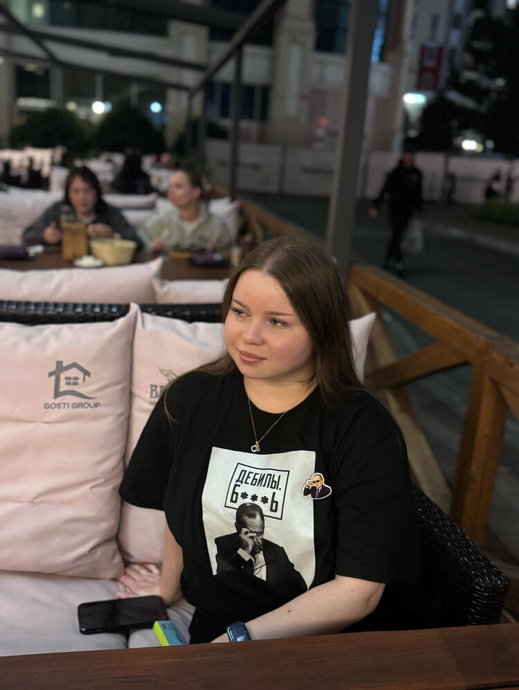 ���������� �����-���������, ���� ������� �������, 27 ���, ������������ ��� ����� � ���������, ���������